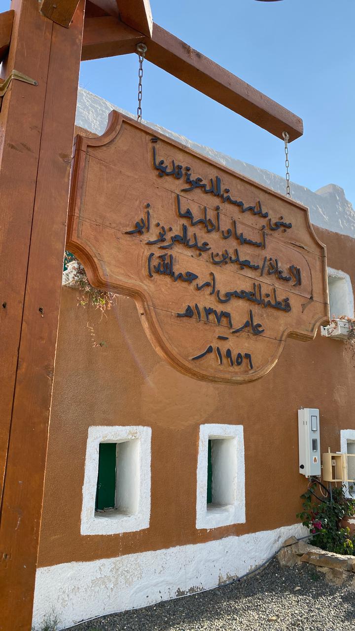 المعالم Gallery Image